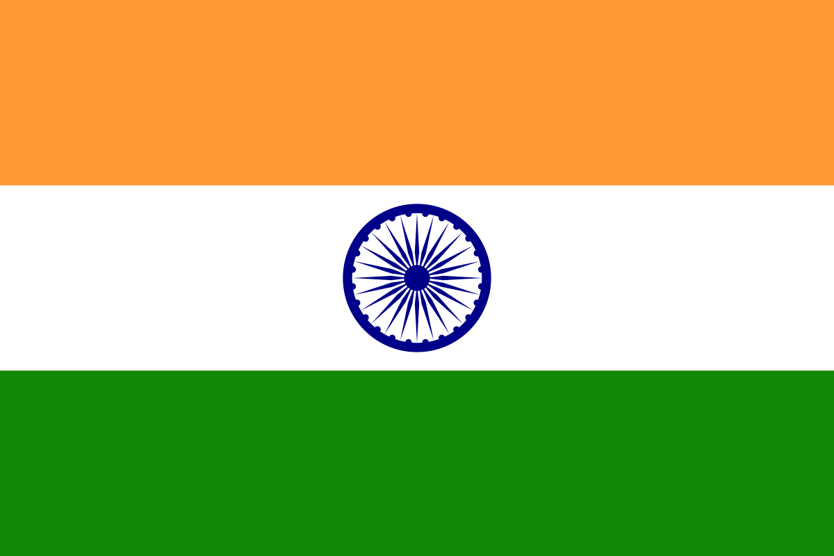 تأشيرة الهند