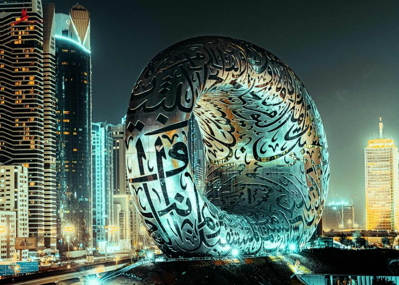 الإمارات العربية المتحدة – ملف كامل